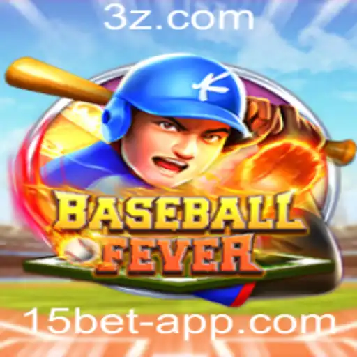 Descubra o Mundo de BaseballFever e a Chave para a Diversão: 15bet