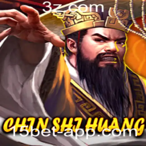 ChinShiHuang: Explorando o Universo do Jogo e as Regras Essenciais